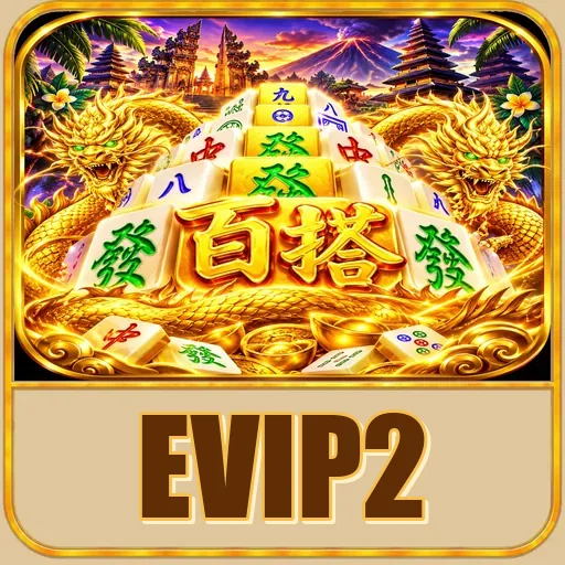 evip2